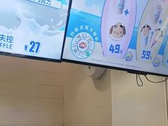 -DQ·蛋糕·冰淇淋(湖景东路店)