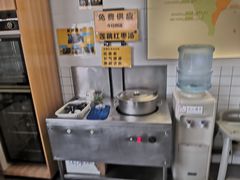 -台烘平价铁板烧(奥城店)