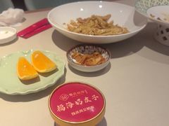 -门框胡同百年卤煮(前门煤市街店)