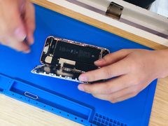 -爱畅享华为苹果手机维修服务(虹口龙之梦店)