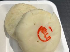 -杏好遇见你(总店)