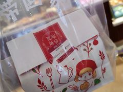 -西树泡芙(蓝色港湾店)