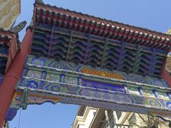 -大学习巷清真寺