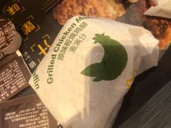 -麦当劳(清远大道得来速店)