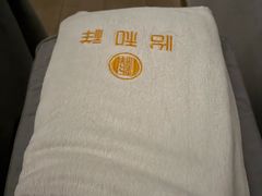 -怡和祥保健中心 足疗 按摩 SPA