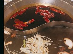 -大龙燚火锅
