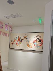 -咪咪比基尼脱毛专业店