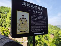 -台州府城(江南长城)