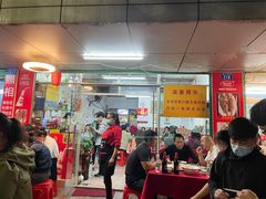 -蛇口康乐快餐鱼仔档(翠苑小区店)