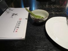 -三俞竹苑(卓展店)