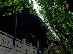 -阳明祠
