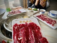 -杏花吴记牛肉火锅
