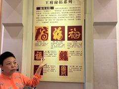 -桂林独秀峰王城景区