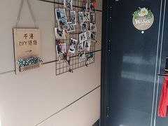 -千浔一暖DIY蛋糕烘焙(人民大学店)