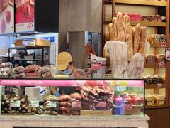 -PAPER STONE BAKERY(天环店)