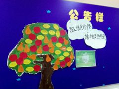 -小银星艺术团(山西路校区)