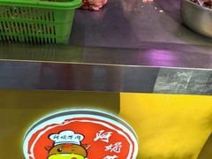 -阿娟牛肉丸·手打牛肉丸·现做现卖