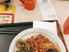 -永和大王(北京站内一店)