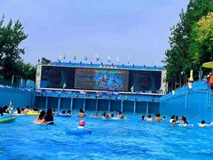 -欢乐水魔方水世界