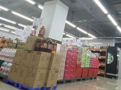 -嘿嘛仓储购(气象台店)