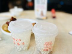 蜜豆酒酿-二泉园老菜馆·百年无锡菜