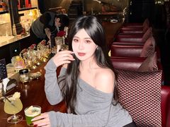 -暮色公园Twilight Park·威士忌Bar