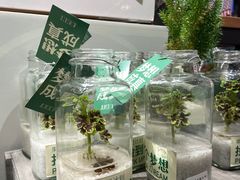 -阅·潮Readzone(珠海华发商都店)