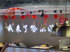 -徐记小怪兽肉蟹煲(中央大街店)