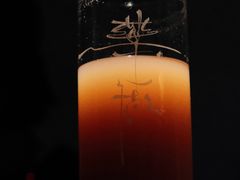 -MEDISN·药厂