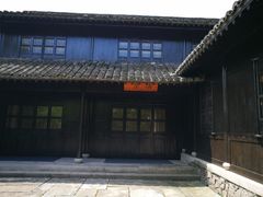 -法云安缦酒店