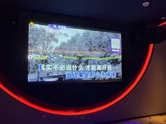 -胤隆汇(萧山店)
