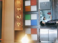 -哑巴生煎(临顿路店)