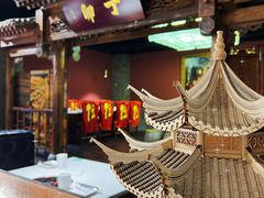 -丁卯•铜锅涮肉(工体店)