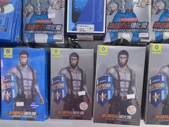 -成硕数码二手优品手机维修(七宝店)