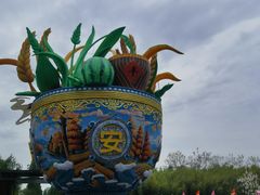 -黄海国家森林公园