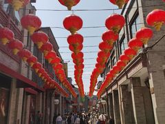 -北京前门大栅栏