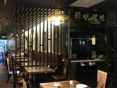 -锋味餐厅(空港复悦里店)