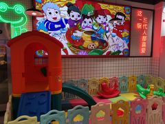 -蛙一刀·麻椒鱼火锅(金仙桥店)