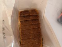 招牌奶酥吐司-爸爸糖吐司面包(重庆解放碑英利大融城店)