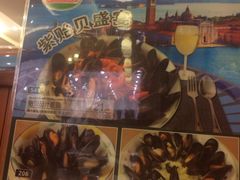 -萨莉亚意式餐厅(新洲佐阾新邑店)