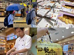 -钜记手信(大三巴街店)