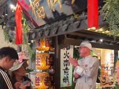 -南京大牌档(新街口德基广场店)