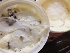 -一杯潮茶·专注潮汕茶饮(十二中创始店)