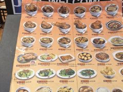 -宝香绑线肉骨茶(柏威年广场店)