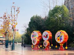 -芜湖方特东方神画