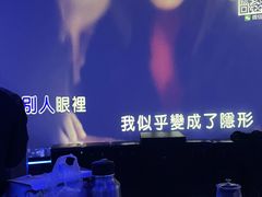 -Z-PARTY KTV(金太湖店)