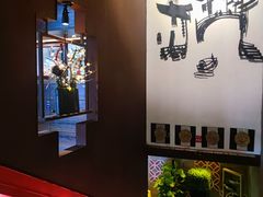 -扬州狮子楼·非遗淮扬菜(东关街店)