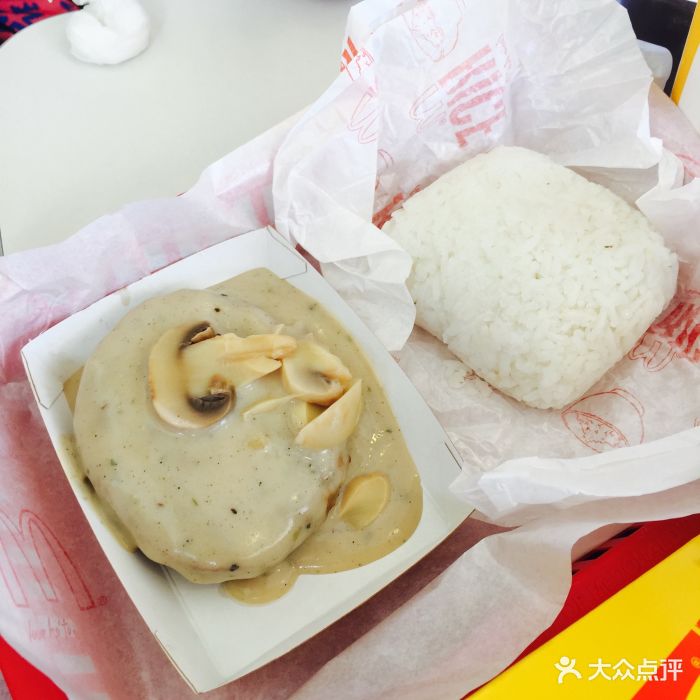 麦当劳蘑菇肉饼配米饭图片 - 第1张