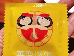 -吕氏疙瘩汤·新鲁菜(济南万象城店)
