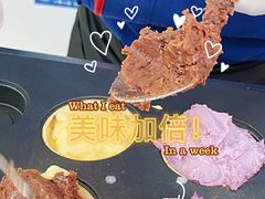 -拾烧车轮饼(世纪金源店)